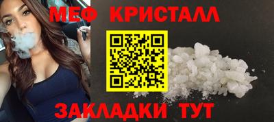 не бодяженный Тара