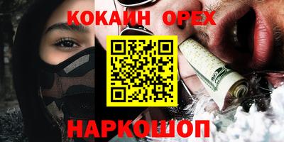 МДПВ Татарск