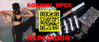 каннабис Тверь