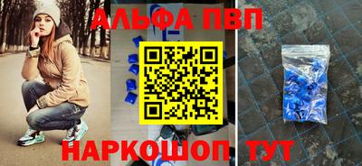 не бодяженный Тара