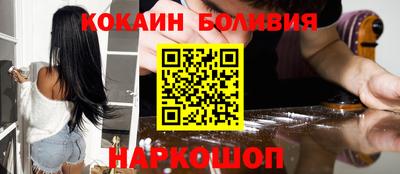 каннабис Тверь