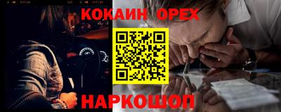 МДПВ Татарск