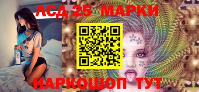 каннабис Тверь