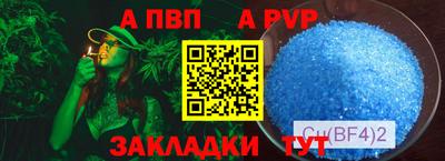 каннабис Тверь