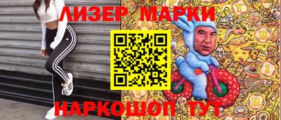 каннабис Тверь