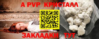 не бодяженный Тара