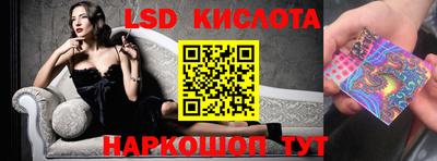 МДПВ Татарск
