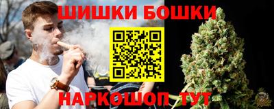каннабис Тверь