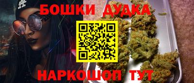 каннабис Тверь