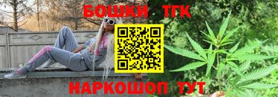 не бодяженный Тара