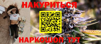 не бодяженный Тара