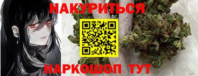 не бодяженный Тара