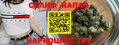 каннабис Тверь