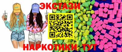 МДПВ Татарск