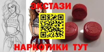 каннабис Тверь