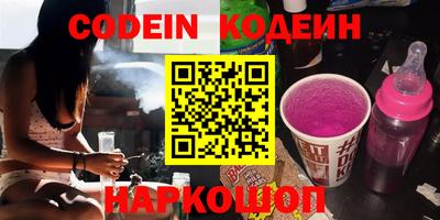 не бодяженный Тара