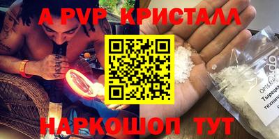 не бодяженный Тара