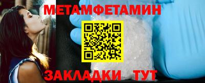 не бодяженный Тара
