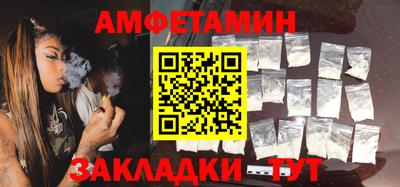 МДПВ Татарск