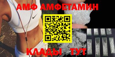 МДПВ Татарск