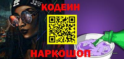 каннабис Тверь