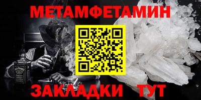 каннабис Тверь