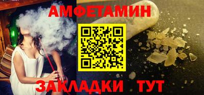 не бодяженный Тара