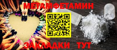 МДПВ Татарск