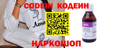 каннабис Тверь