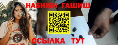 не бодяженный Тара