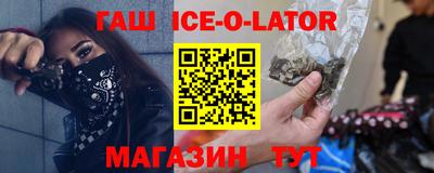 МДПВ Татарск