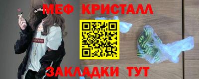 не бодяженный Тара