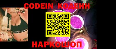 каннабис Тверь