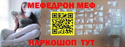 каннабис Тверь