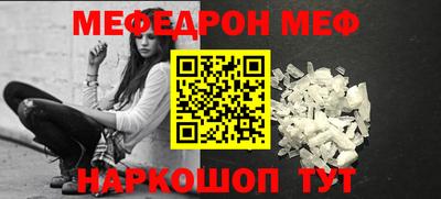 не бодяженный Тара