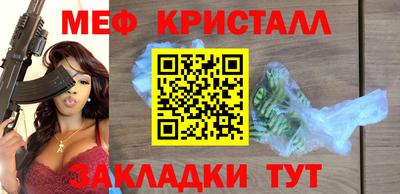 не бодяженный Тара