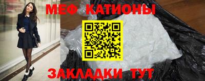 каннабис Тверь