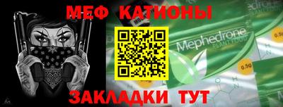 каннабис Тверь