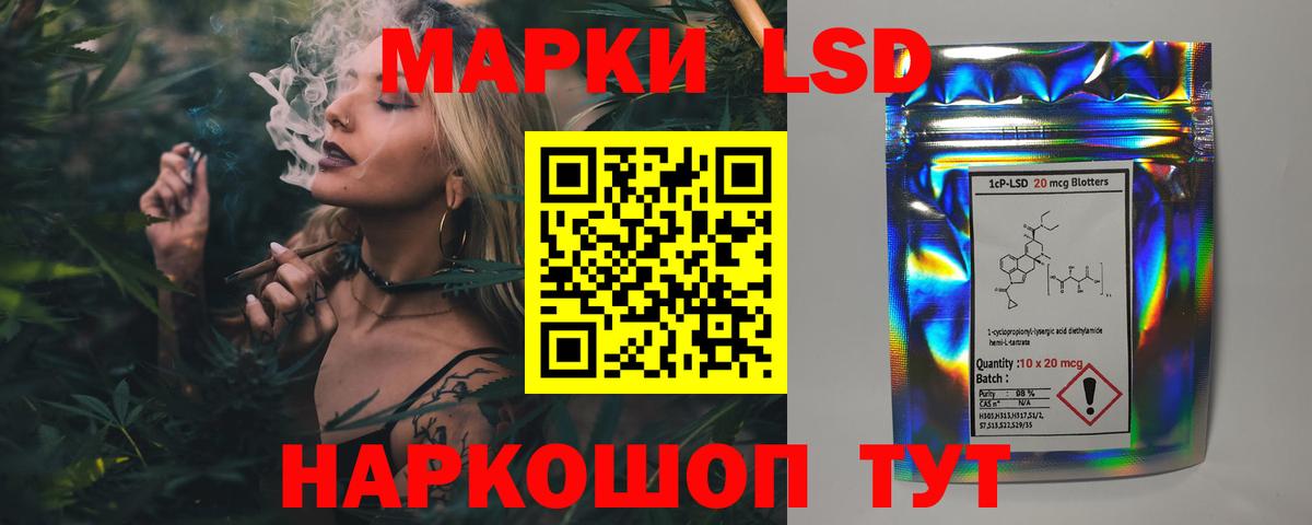 Нефтекамск  Лсд 25 экстази  Вход с VPN  Лсд 25 экстази кислота  Лсд 25 экстази кислота 